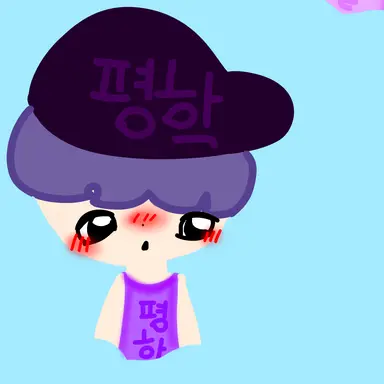 Profile image of 평학