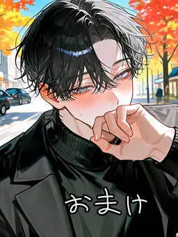 Profile image of 羽成