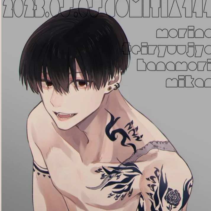 翔平