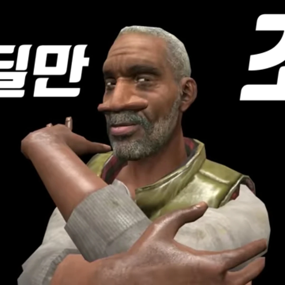 가이드