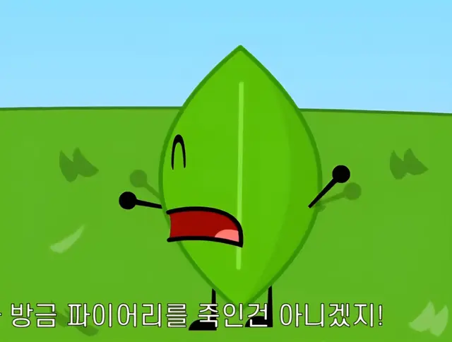 Profile image of 리피