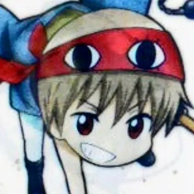 Profile image of Sogo Okita