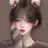 백설아