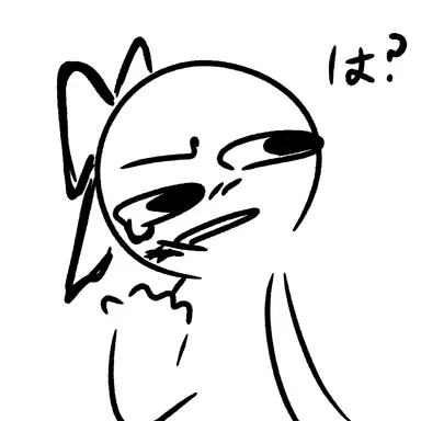 Profile image of ブリ子