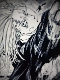 Profile image of 神々廻