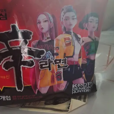 Profile image of 무이치로 탄지로