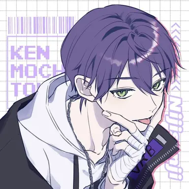 Profile image of 剣持刀也