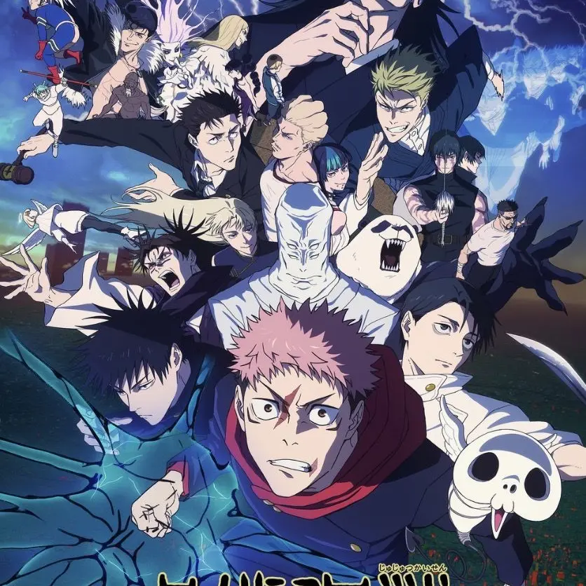 akane1219___.의 呪術廻戦