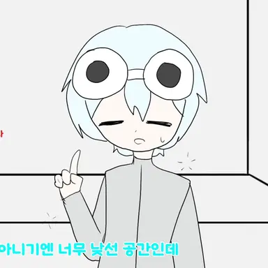 Profile image of 우유참치