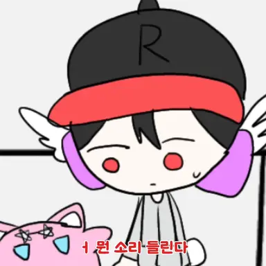 Profile image of 유기사