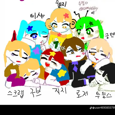 Profile image of 툰