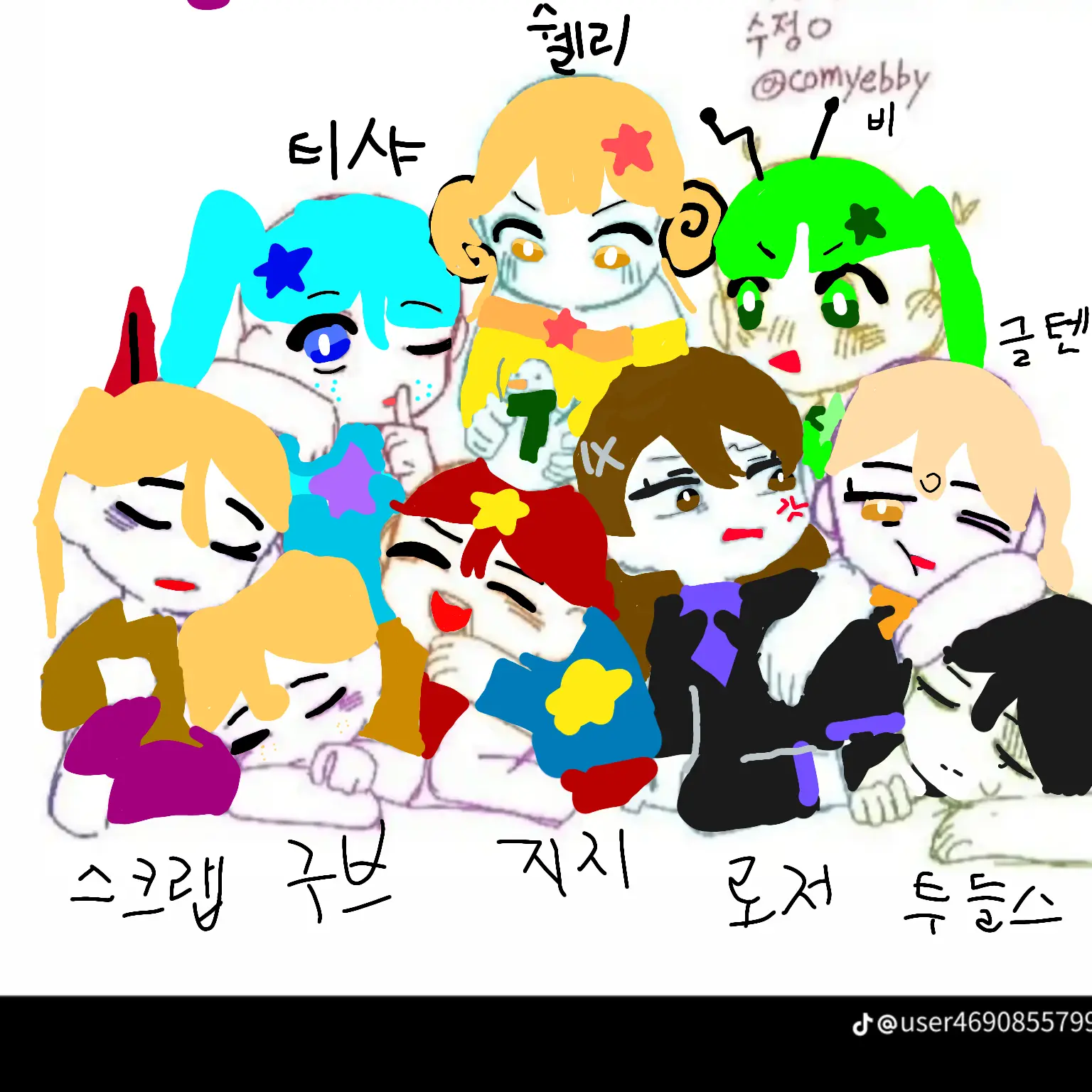 RODGERKATO-LOVE의 댄디의세계 프리파라