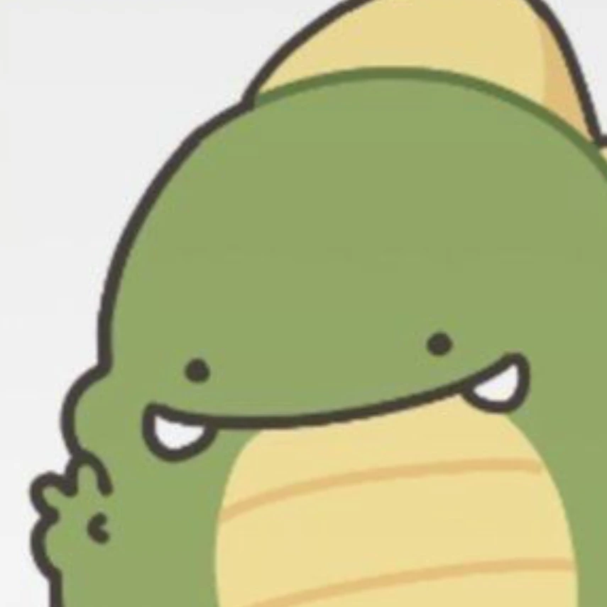 공룡