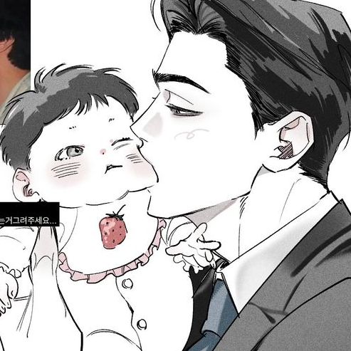 강상혁 대표 이미지
