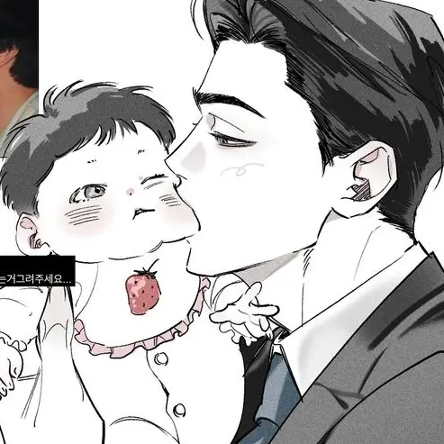 make_y0u11의 강상혁