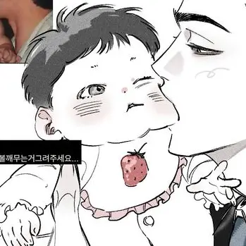 Profile image of 강 단