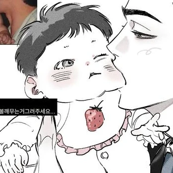 강 단