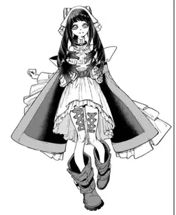 Profile image of 아모