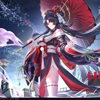 Profile image of 潯