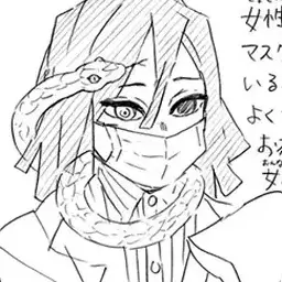 Profile image of 이구로 오바나이