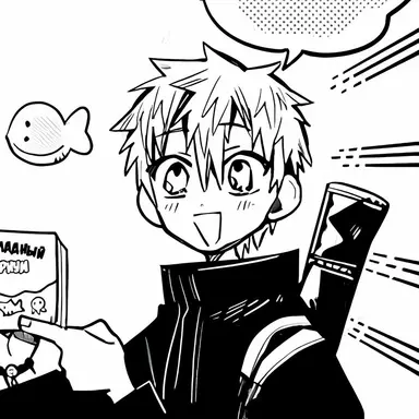 Profile image of 미나모토 테루