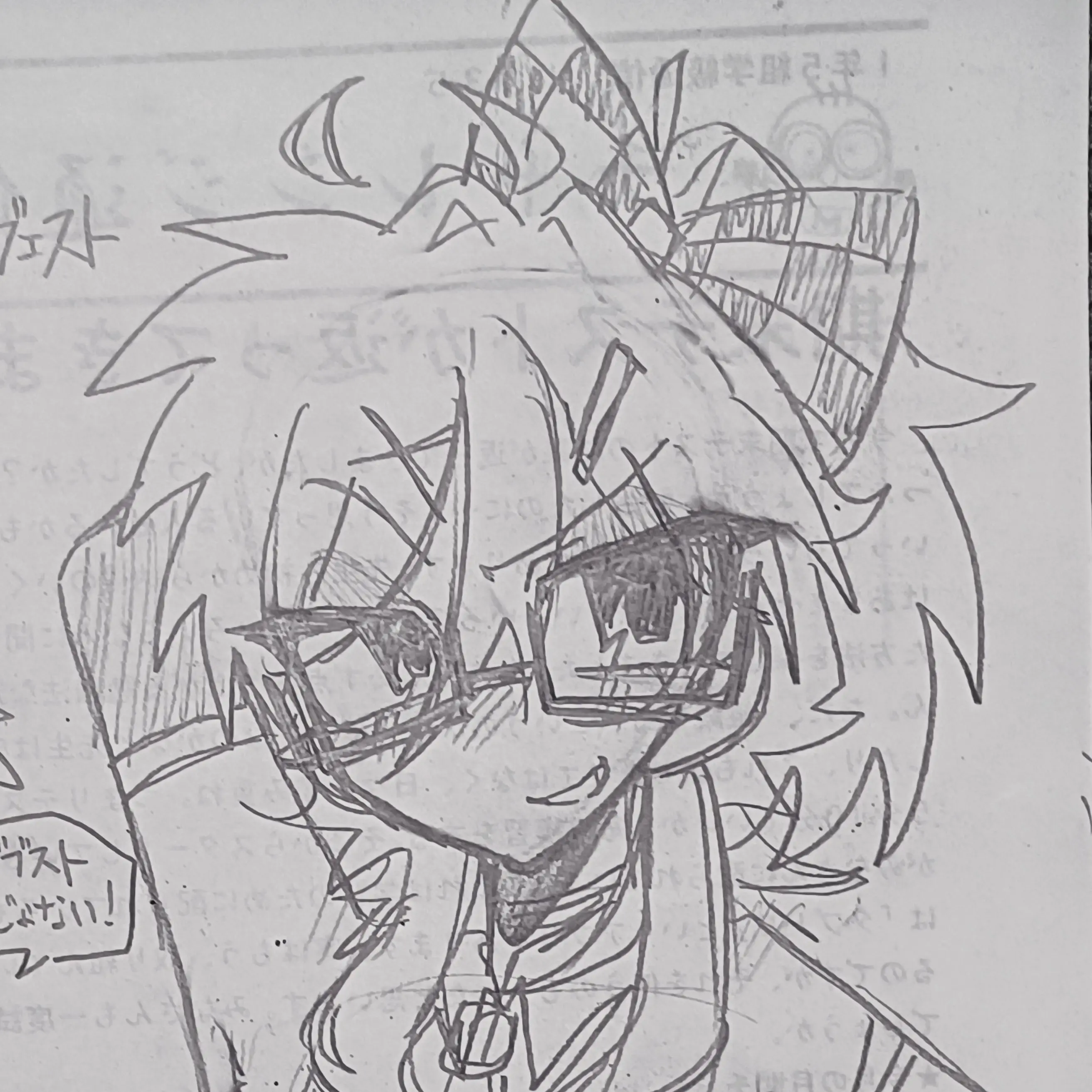 koromuusann의 にょたいかデヴェスト