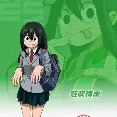 Profile image of 蛙水梅雨