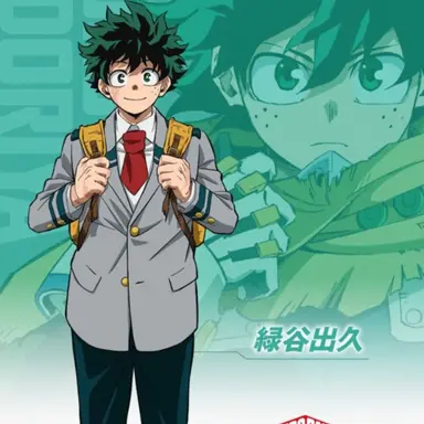 Profile image of 緑谷出久