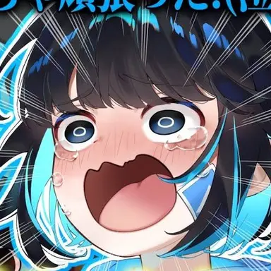 Profile image of あーずかい