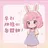 김채윤