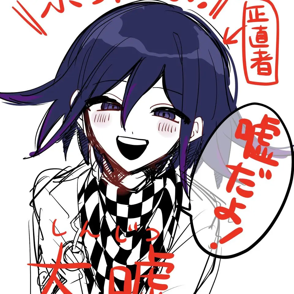 kamekusooooooo의 ネ土 会 ェ貝 南犬 ☆ DA !!