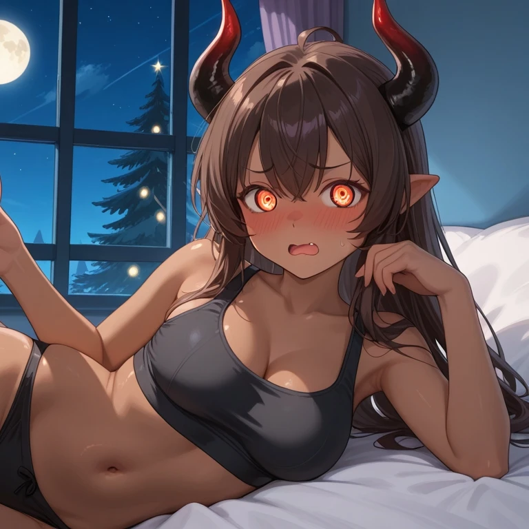 루미