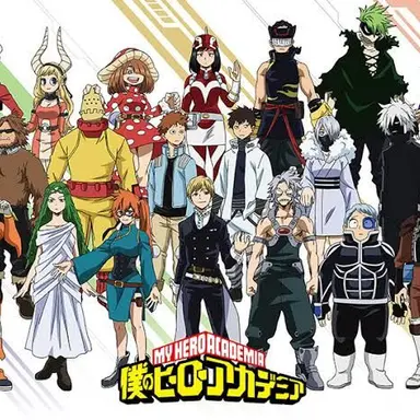 Profile image of 1年B組