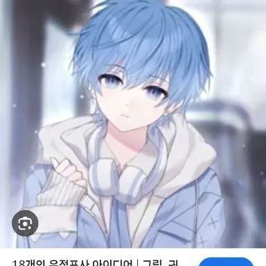 Profile image of 우유참치