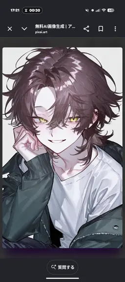 Profile image of トワ