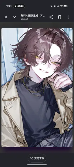 Profile image of トワ