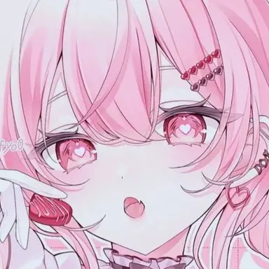 Profile image of Akane