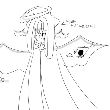 Profile image of 레이트