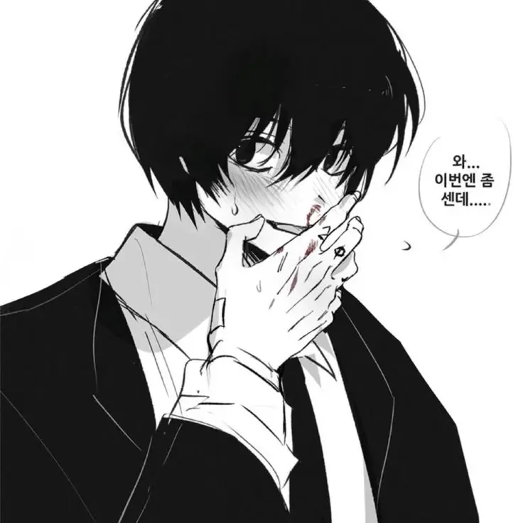 Neteville의 이재민