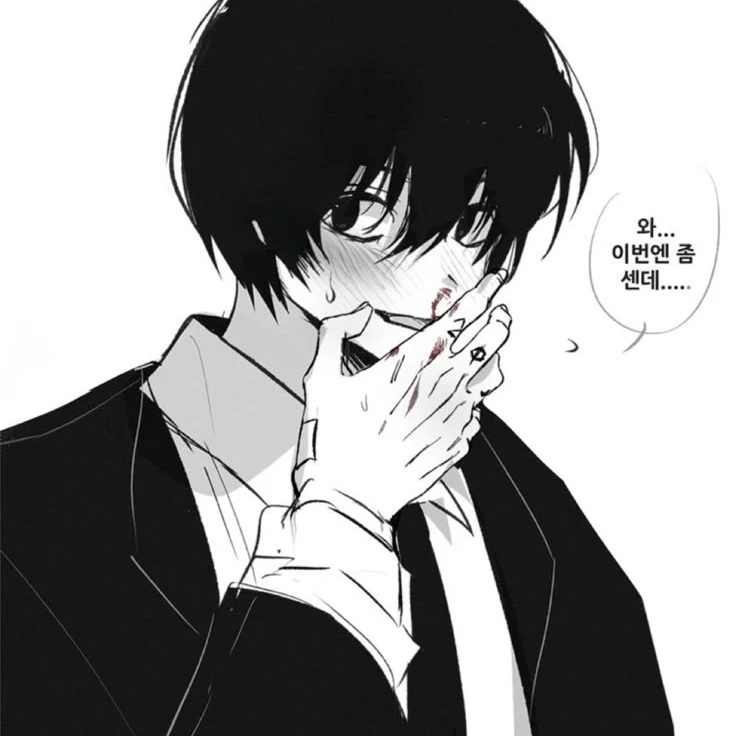 이재민