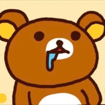 monjxu의 리농
