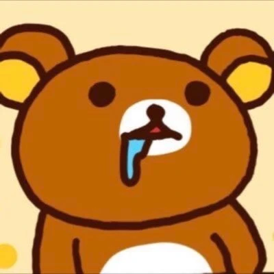 리농