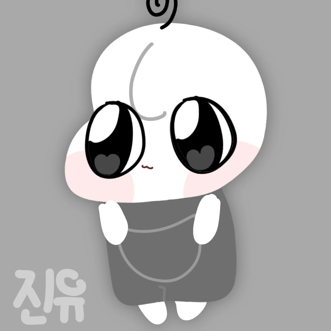 먀