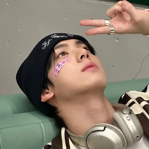 한유진