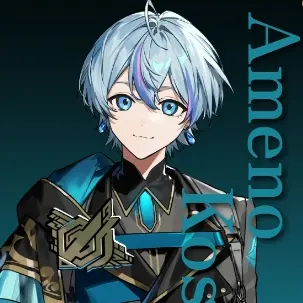 Profile image of こさめ