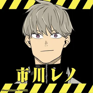 Profile image of 市川レノ