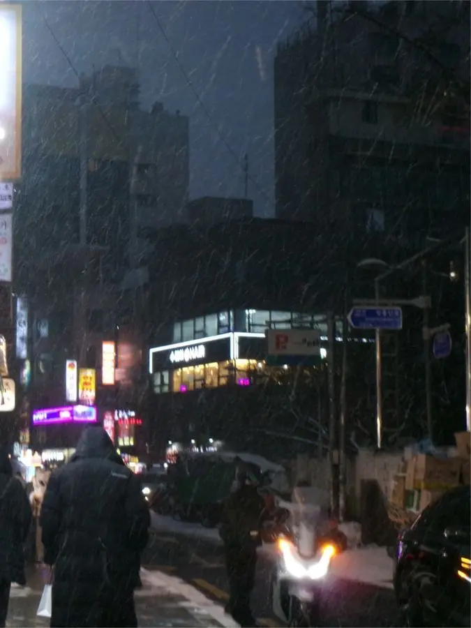 wavetoearth_의 송은석