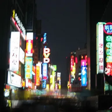 Profile image of 송은석