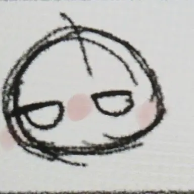 Profile image of にほん