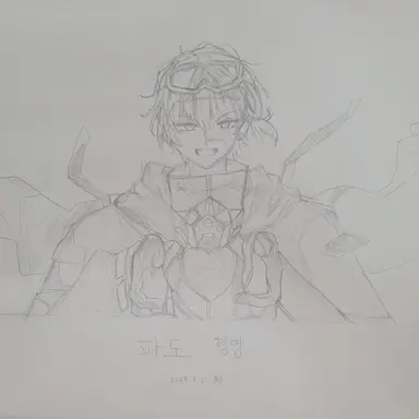 Profile image of user